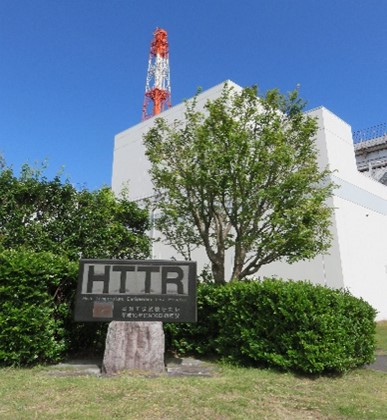 HTTR