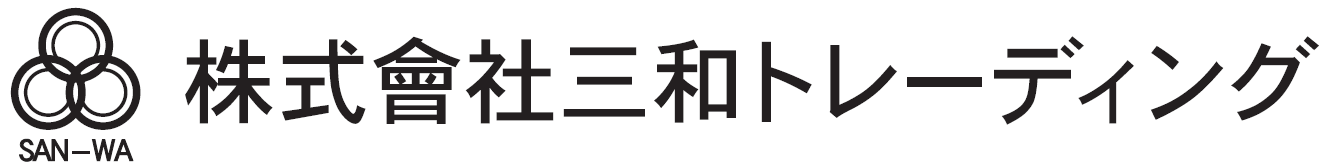 SANWA TRADING logo